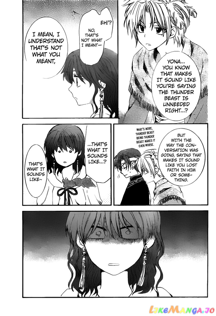 Akatsuki No Yona Chapter 152 image 14